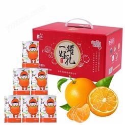 橘子罐头 葡萄罐头 山楂罐头 _质量放心