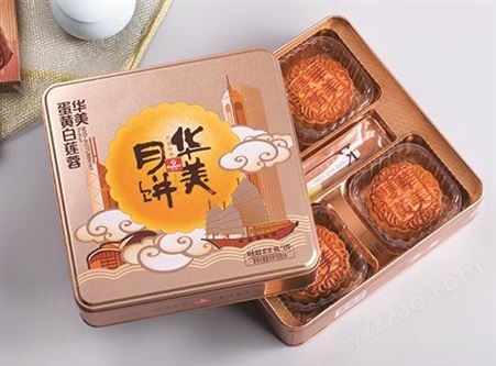 北京市2021华美月饼批发价格表-华美食品集团推广