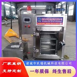 广安豆干烟熏设备 哈尔滨红肠烟熏机器 小型熏烤炉