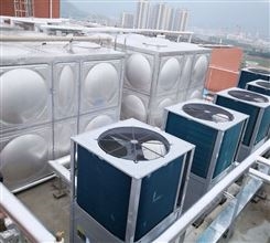 空气能热水 空气能热水工程 空气能热水器商用 热水工程