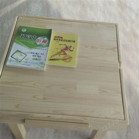 乐高积木桌 实木游戏桌 家用多功能玩具台
