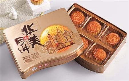 东莞华美月饼营销中心、重庆市华美月饼价格表2020版