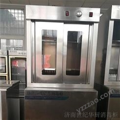 杭州定制高温热风循环消毒柜 单双门不锈钢消毒柜价格