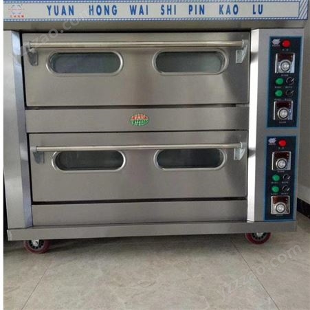 御隆厨房 商用电烤箱 大容量两层四盘烘焙烤箱