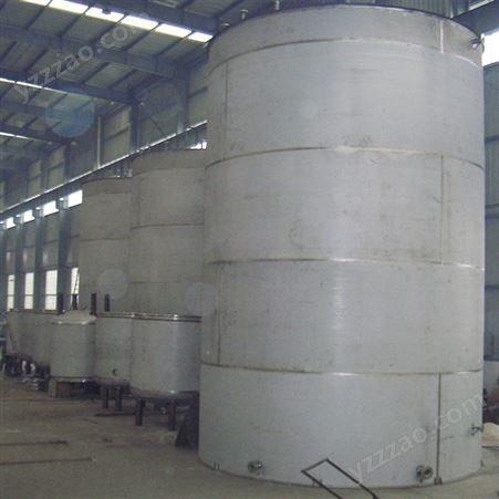 隆和不锈钢立式储罐 机械工业储运设备酿酒化工用