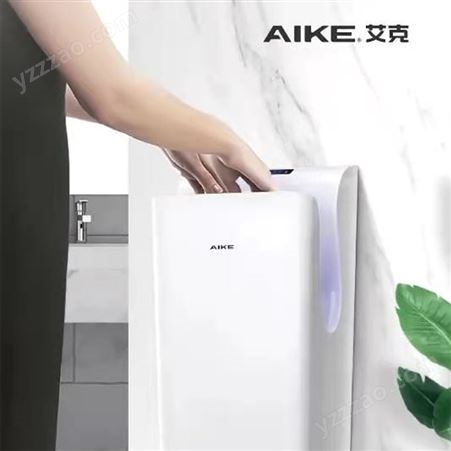 诚壹卫浴 AK2030喷气干手机 艾克干手机 洗手间全自动感应吹手机