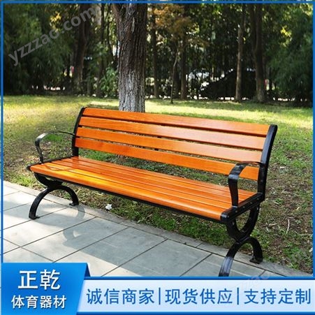 靠背户外休闲椅 公园小区户外椅 塑木实木户外椅 厂家定制
