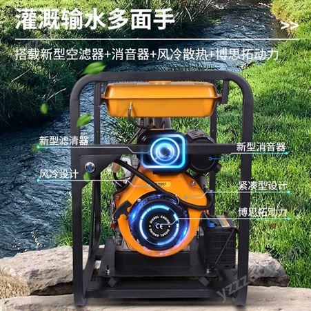 柴油水泵机组 高扬程 动力强劲 质保一年 户外备用电源