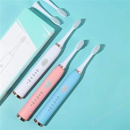 USB充电款智能牙刷洁牙器声波式成人电动牙刷商务礼品