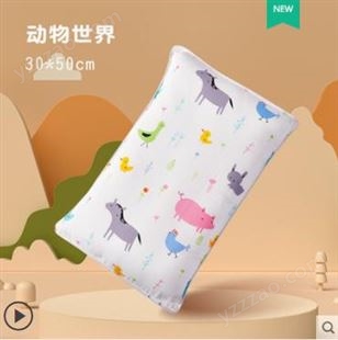 毛毛雨  卡通纯棉儿童枕头枕头套 幼儿园专用  3岁以上宝宝 四季通用