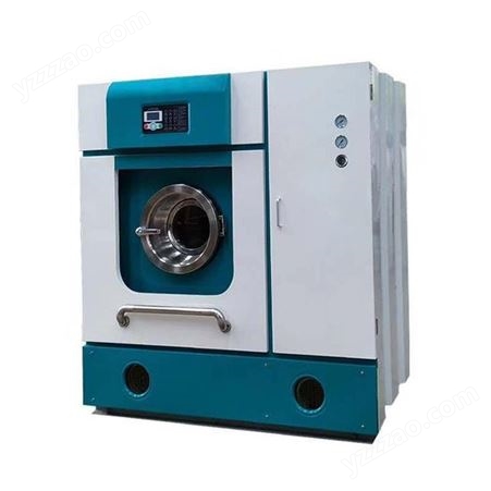 衣物干洗机整套设备 大中小型干洗店机器和洗衣房干洗机