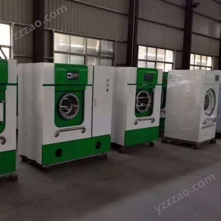 贵港干洗机 10公斤干洗店设备 全自动干洗机器和小型烘干机
