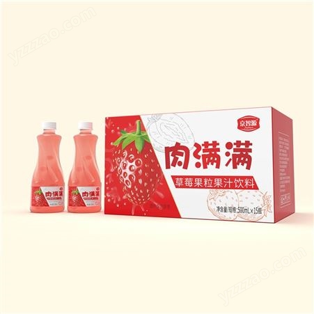 湘西果汁饮料生产厂
