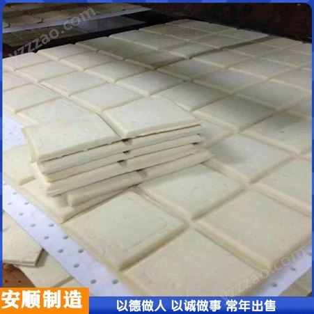 数控豆干机 不锈钢豆干设备现场生产 豆腐干生产机器