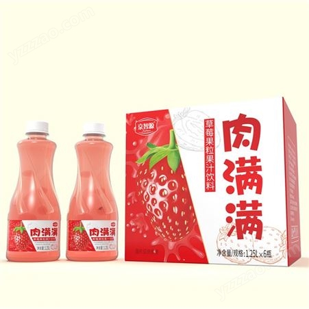 济南草莓真果肉饮料
