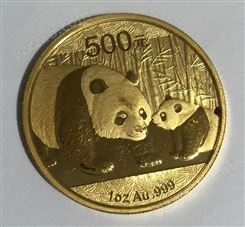 回收专业商家 熊猫币 投资 生肖 收购价咨询当面付款