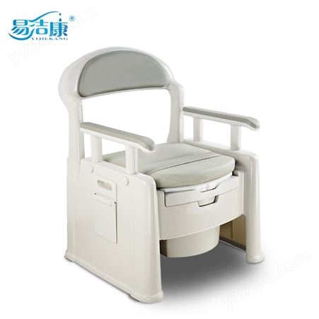 可移动马桶室内防臭加厚扶手型坐便器坐便椅老人孕妇便携家用尿桶
