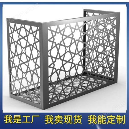 氟碳铝单板厂 外墙造型冲孔铝合金板 幕墙装饰 润盈定制