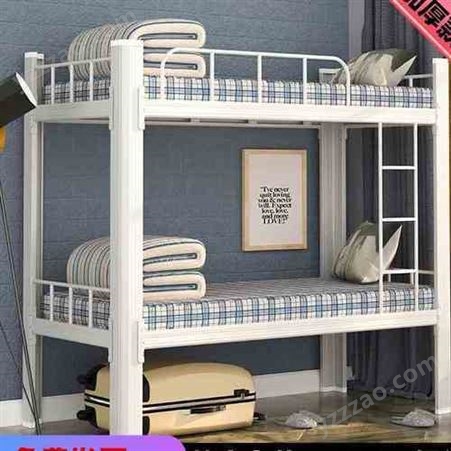 书桌衣柜一体床 员工宿舍公寓床定制款式 出售铁架床上下床