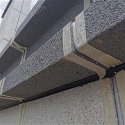 建筑外墙 仿石纹铝单板 耐磨损环保 润盈加工定制厂