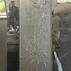 上海润盈 中式浮雕铝单板 阻燃防腐蚀 老厂生产可来图定制