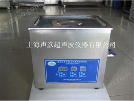 数控超声波清洗机SCQ-250B1