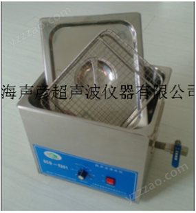 数控超声波清洗机SCQ-5201A