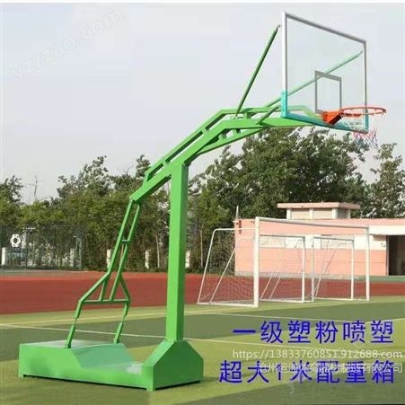 运通 青少年篮球架可升降 学校户外篮球架  成人篮球架 户外比赛篮球架