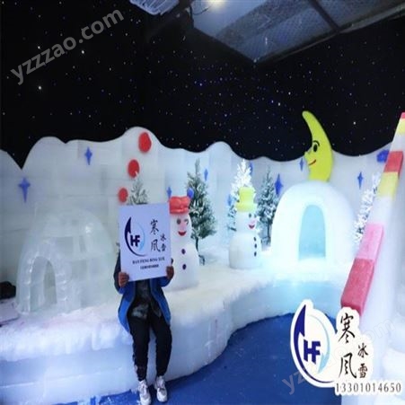 雕刻作品  冷库搭建  冰雕节制作公司 北京寒风冰雪文化