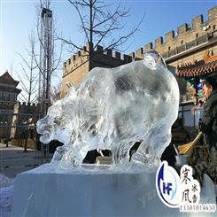 国产造雪机价格  冰雪的    冰雪制冷品牌  北京寒风冰雪文化