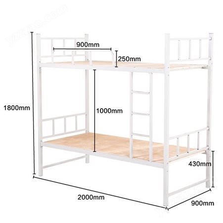 学生铁架床1.5米宽钢制上下床直供宿舍上下铺