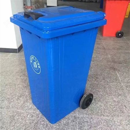 240L户外环卫垃圾桶报价 240L铁质垃圾桶 分类铁质挂车垃圾桶
