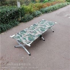 广西-行军床-折叠单人午休床