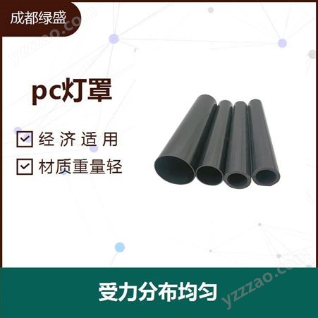 PVC挤出型材 材质重量轻 焊接性佳 连接简单方便