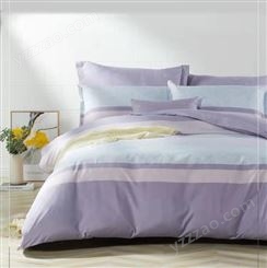 孚日 奥莉薇紫色  全棉磨毛四件套 秋冬纯棉加厚床单被套火山小磨毛床上用品