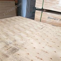 桉木 木夹板 家装木板木质材料材桉木夹板 可定制12MM