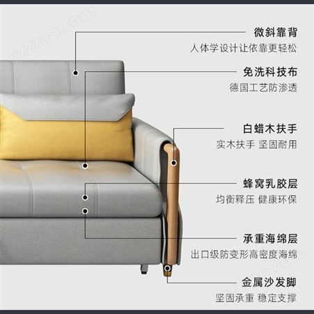 科技布实木折叠沙发床客厅多功能两用新款抽拉式大小户型家用