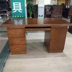 广西中式实木电脑桌书桌 家用办公桌子台式橡木电脑桌 