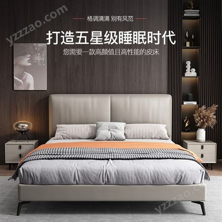 意式轻奢真皮床双人床主卧室新款大床极简软包婚床现代简约