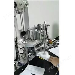 超声波口罩点焊机视频_Zhongcheng/忠诚_全自动口罩点焊机_设备厂家生产厂家