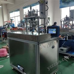 KN95口罩点焊机_Zhongcheng/忠诚_一次性N95口罩点焊机设备厂_生产订购厂家