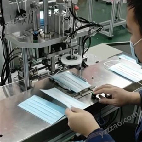 口罩焊接机_Zhongcheng/忠诚_N95型口罩焊接机_销售现货