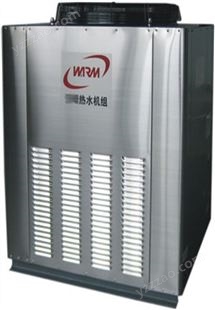 空气源热泵 采用RTR智能除霜技术 恶劣环境下可正常制热