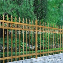 铁艺花园栏杆公园栏杆别墅小区栏杆现代简约铁艺围墙护栏