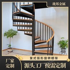 复式弧形旋转楼梯踏步楼梯旋梯钢结构人工锻打楼梯室内外