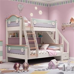 搏德森全实木高低床女孩公主床两层上下铺木床子母床多功能组合儿童床