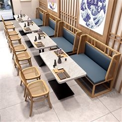 搏德森简约西餐厅藤实木桌椅组合休闲奶茶店靠墙卡座沙发东南亚桌椅定制