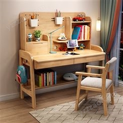 搏德森兒童學習桌可升降實木書桌小學生簡約家用寫字桌椅現代臥室課桌