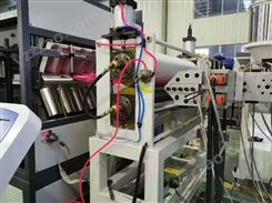 PVC波浪瓦生产线机器