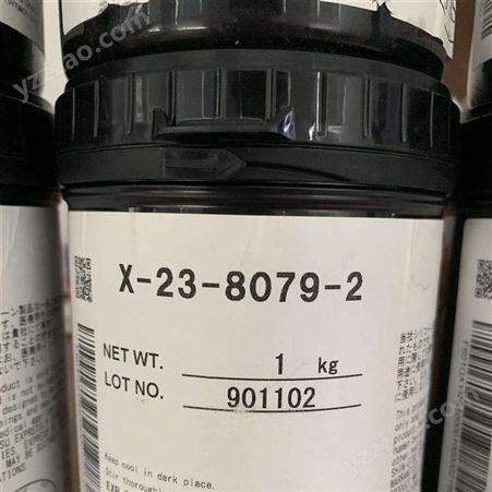 回收导热膏 回收X-23-8079 重庆回收导热硅脂